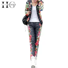 HEE GRAND 2016 Winter Jacket Women Casual Flower Printed Hooded Warm Thickening Parka (Coat+Pants Sets ) WAT270