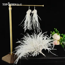 TOPQUEEN HP209 короны на день рождения для девочек повязка на голову с перьями тиара Корона большая корона красоты пышные головные уборы Свадебные украшения для волос