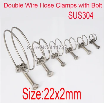 

20pcs/lot 22*2mm Heavy Duty Double Wire Hose Clamps 304 Stainless Steel Plumbing Adjustable T Bolt Clamp Tube Pipe Clips