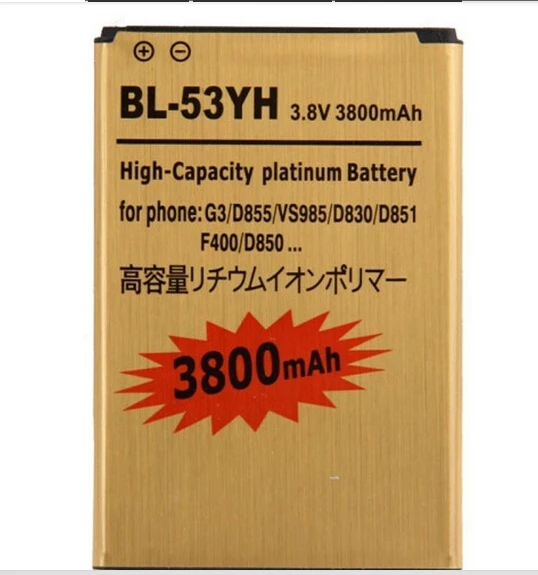 BL-53YH 3800mAh с высокой емкостью Золотая Модель для LG G3 / D855 VS985 D830 D851 F400 D850 | Мобильные