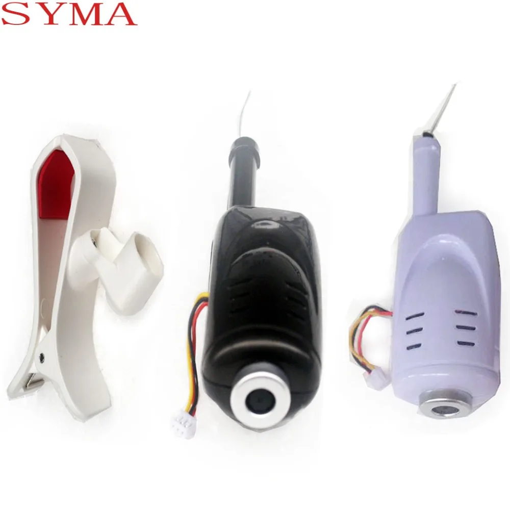 WiFi FPV камера для SYMA X5C X5 1 X5SC X5SW JJRC H5C RC Дрон Квадрокоптер запчасти может добавить