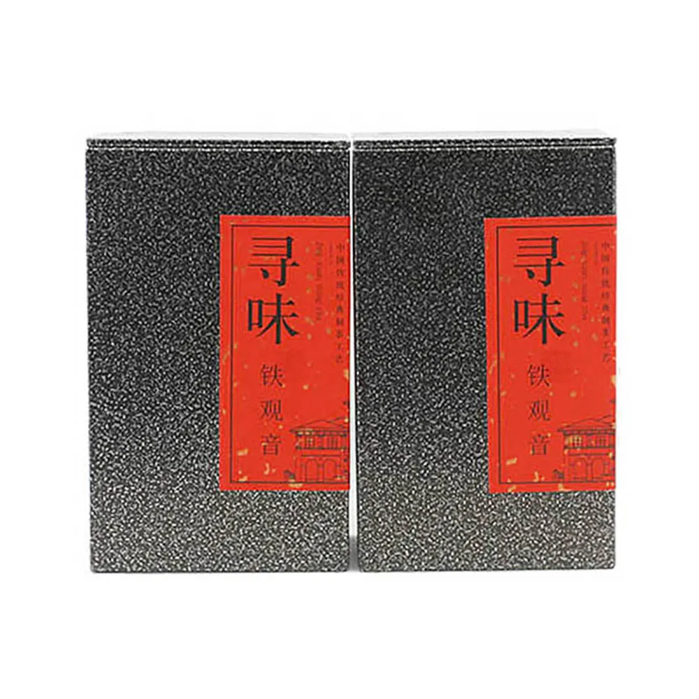 Xin Jia Yi Упаковка Горячая оловянные коробки китайские темно-коричневые черные металлические водонепроницаемые, влажность еда Чай Упаковка жестяные банки