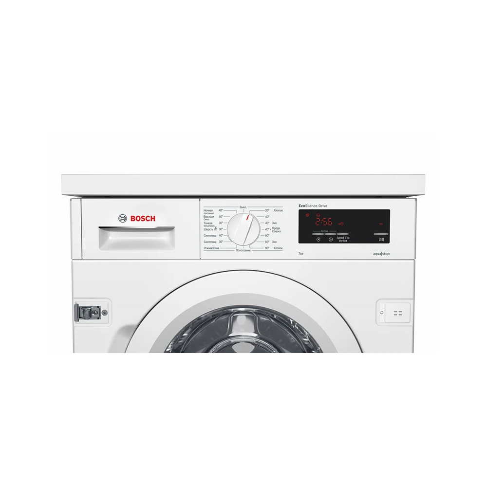 Стиральная машина Bosch WIW24340OE