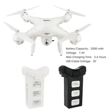 Pure Drone Batteries – LiPo Intelligent Lipo Battery 7.4V 2500mAh For Holy Stone HS100 S70W Dorne Quadcopter MAY 27