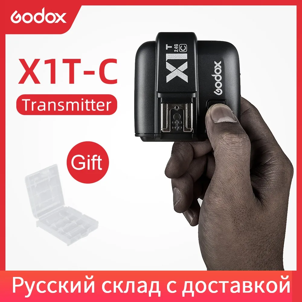 

Godox X1T-C X1T-S X1T-N X1T-F X1T-O 2.4G Wireless TTL HSS Flash Trigger Transmitter for Canon Sony Nikon Fujifilm Olympus Camera