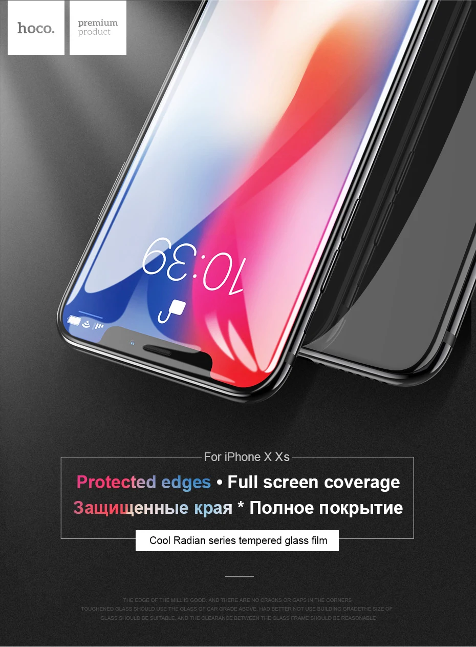 HOCO 0,25 мм Защитное стекло для iPhone X XR 11 Pro Max защита экрана полное покрытие 3D закаленное стекло для iPhone XS Max