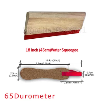 

18 inch (46cm) water based screen printing ink squeegee - 65 durometer