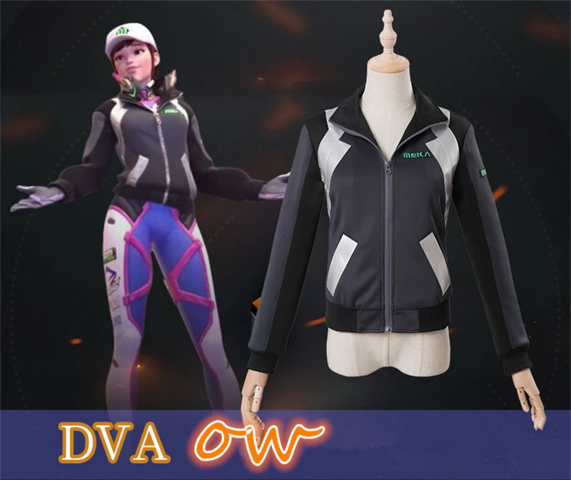 Для игры OW DVA Косплей D. va звезды блеск косплей костюм пальто куртки d. va спортивная толстовка черные костюмы и шляпа зимние толстовки