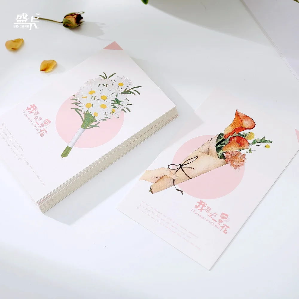

30 sheets/SET I will always be with you Postcard /Greeting Card/Wish Card/Christmas and New Year gifts Postcards