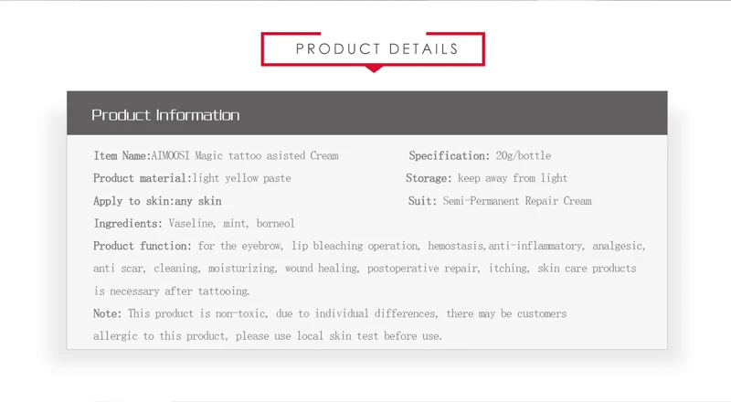 aeProduct.getSubject()