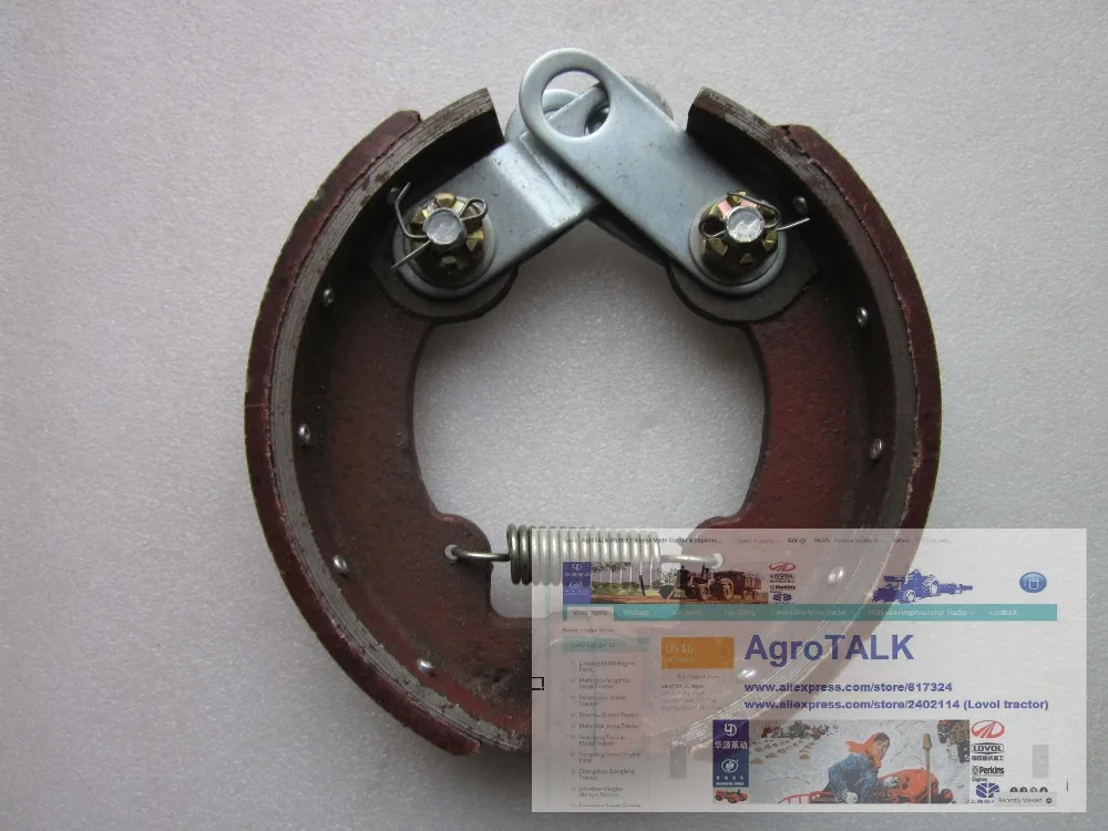 Taishan tractor parts TS model TS254 SF254 304 set of brake shoe I and II with