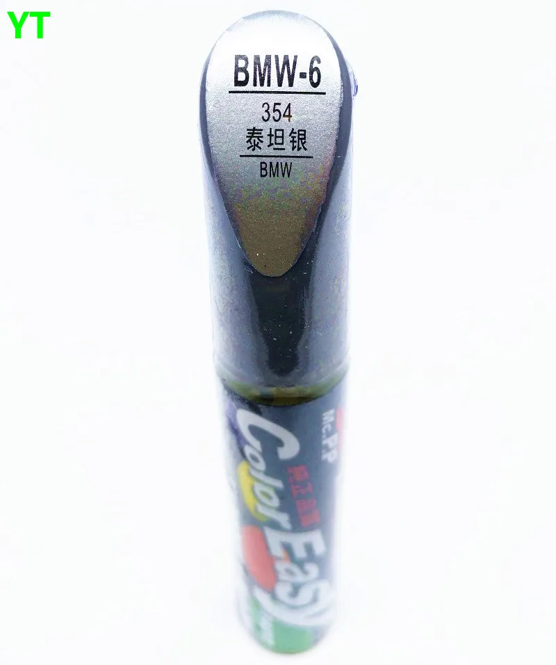 Car scratch repair pen, auto brush paint pen for BMW 3 series, 5 series