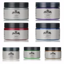 Mofajang, 7 цветов, одноразовая краска для волос, Восковая краска, краситель, одноразовая формовочная паста, серебряная, красная краска для волос, воск, грязевой крем