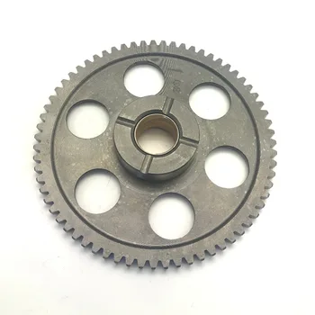 

New Starter Clutch Disk Gear HS700 ATV UTV 31240-004-0000 Fits HISUN MASSIMO BENCHE