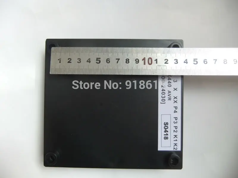SX440 (4)