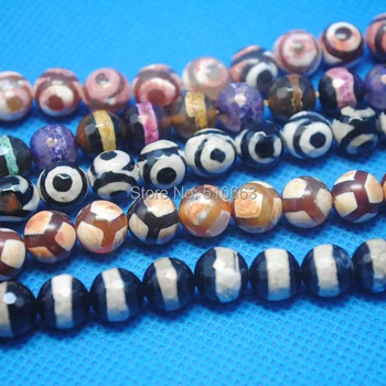 

Mix 2 different colors15.5"/ 74pcs/Lot nature agatee stone for shamballa bracelet making beads accessories size 10mm
