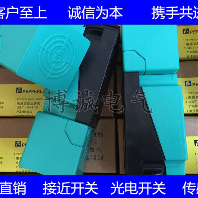 

Spot high-quality square sensor proximity switch NCN30+U1+NO is guaranteed for one year.