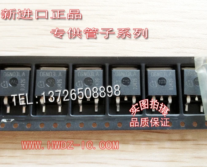 IPB06N03LA 06N03LA|06n03la| - AliExpress