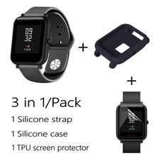 3в1/упаковка силиконовый мягкий ремешок для Xiaomi Huami Amazfit Bip BIT Молодежные часы браслет резиновый Amazfit bip чехол Крышка