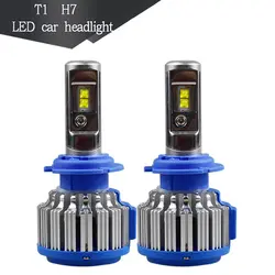 2 шт./пара T1 светодиодный H4 H7 Hi/Lo луч 70 W 18000LM фар H1 H11 9005 HB3 9006 HB4 H13 H3 9007 HB5 880 H27 света тумана автомобилей Стайлинг