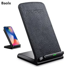 Qi Fast Wireless Charger Wireless Charger Pad for iPhone X 8 8Plus Samsung Galaxy S8 Plus S7 S6 Note 8 5 Wireless Charging Stand