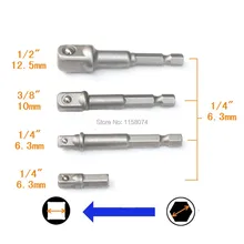 4 сверхмощный ПК ударный инструмент быстрого изменения сверлильный патрон гнездо адаптер Набор шестигранных Shank1/" до 1/4" 3/" 1/2" 1/" Набор
