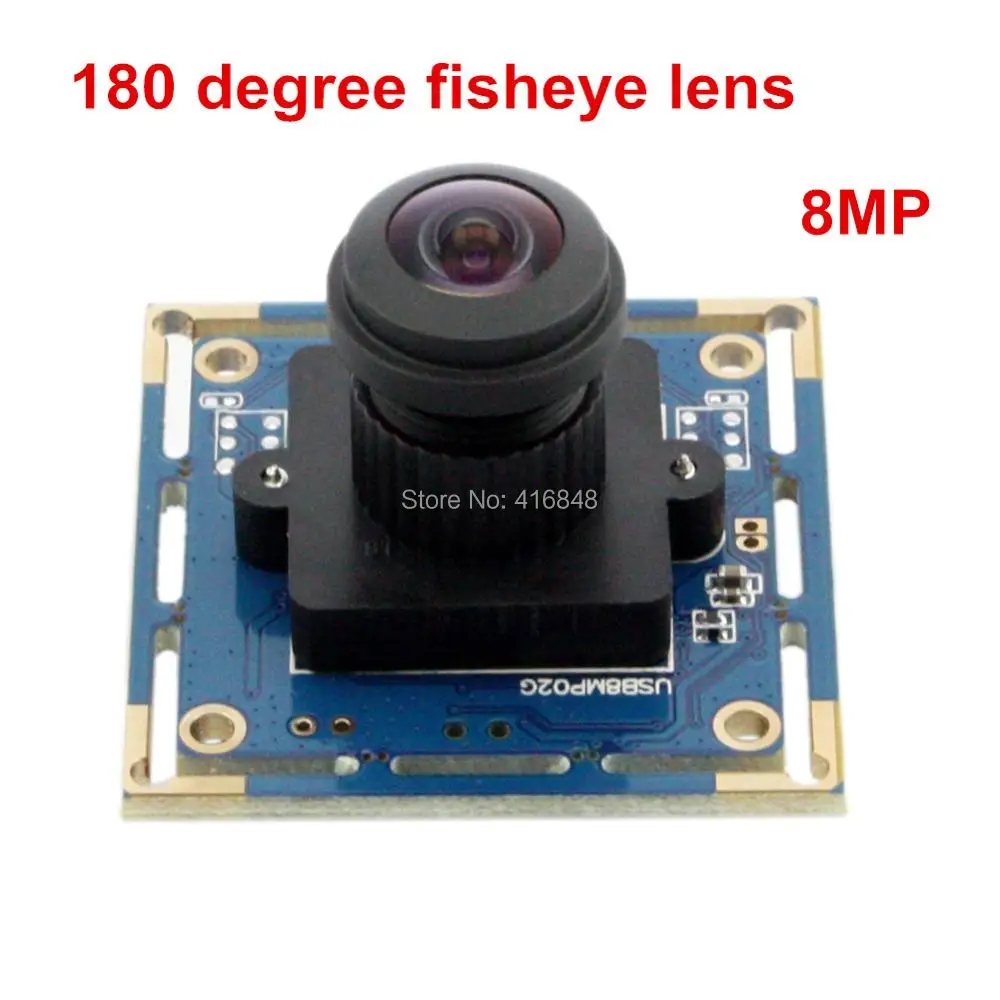 1 8MP CAMERA