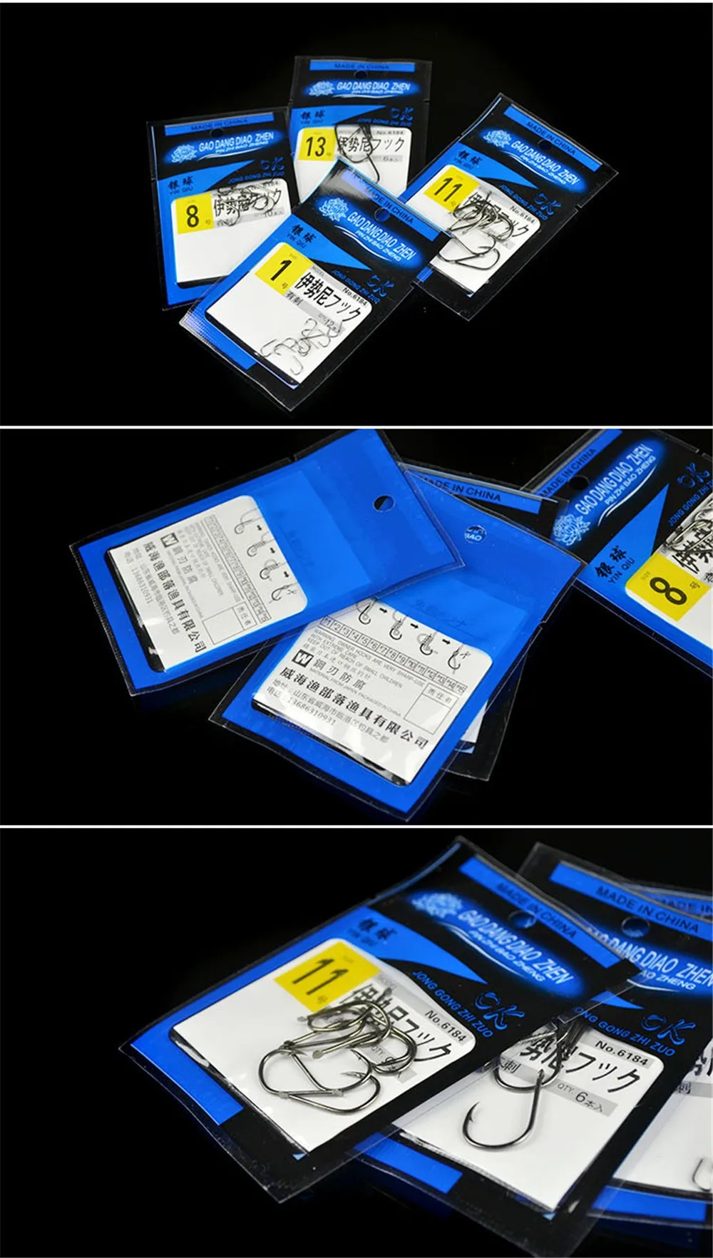 Z105YH001 (2)