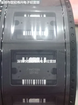 

Free Shipping 5PCS/lots MWIC930N high frequency tube module