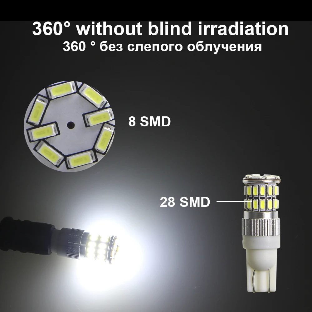KEIN 2 шт. t10 Светодиодные W5W лампы CANBUS T10 36smd 3014 Автомобильные Боковые клиновидные