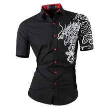 

Sportrendy Men's Designer Military Slim Fit Dress Shirt Casual Short Sleeve Shirts Tops JZS055