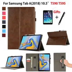 Премиум чехол для samsung Galaxy Tab A A2 2018 10,5 дюйма T590 T595 T597 SM-T595 Smart Cover принципиально Tablet Coque основа + пленка + стилус