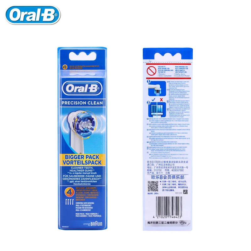 Cabeça de reposição para escovas de dente