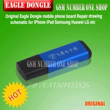 ZXWDGES Fei Ying Eagle Dongle ремонт мобильного телефона доска ремонт Мобильный телефон PCB схема рисунки, чем ZXWTEAM работает лучше