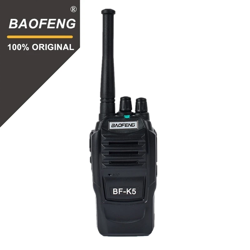 Рация BaoFeng K5 5 Вт УВЧ 400 470 МГц стандартный комплект Любительское радио КВ