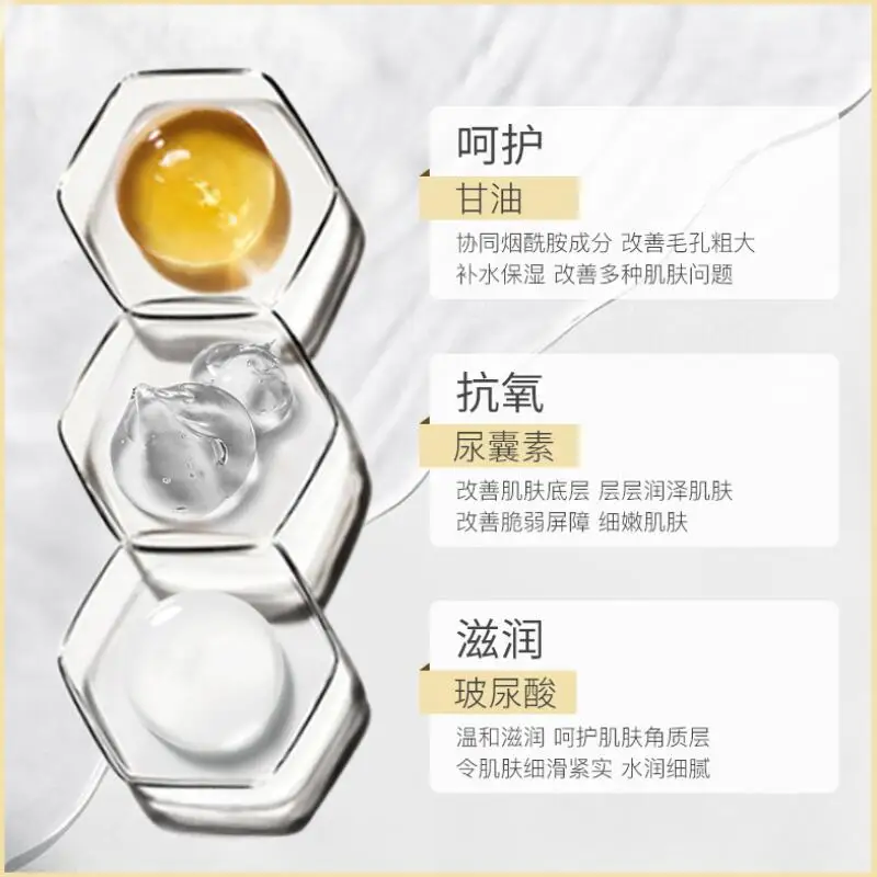 TIM截图20190719140721