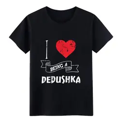 I love being a dedushka русская футболка на заказ 100% хлопок плюс размеры 3xl костюмы Crazy fashion демисезонный футболка для отдыха