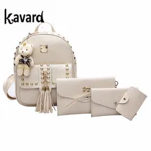 Sac DOS kavard бренд заклепки милый рюкзак женщины школьный для девочек-подростков Модные кожаные рюкзак кошельки Mochilas Mujer 2017