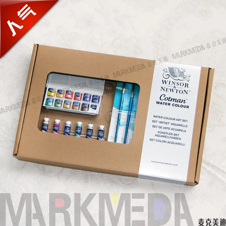 

Free shipping Winsor&Newton Cotman senior watercolor pigment suit professional artist pigment