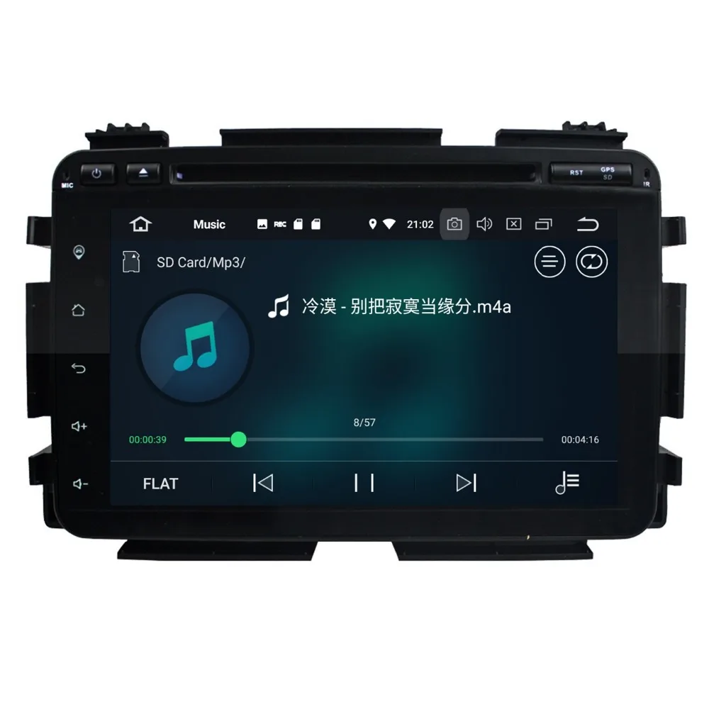 Perfect 4GB+32GB 8" Octa Core Android 8.0 Car DVD Player for Honda Vezel HRV HR-V 2014 2015 2016 Radio GPS WIFI Bluetooth USB DVR+Canbus 2