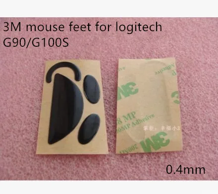 1 set original 3M mouse feet mouse skates for Logitech G100 G100S G90 Teflon material 0.4mm/0