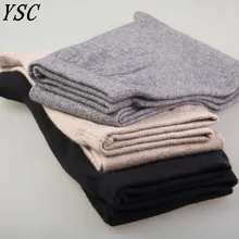 YUNSHUCLOSET стиль Momen кашемир шерсть теплые штаны трикотажные подштанники спандекс Леггинсы Высокое качество YUNSHUCLOSET стиль Momen кашемир шерсть теплые штаны трикотажные подштанники спандекс Леггинсы Высокое качество