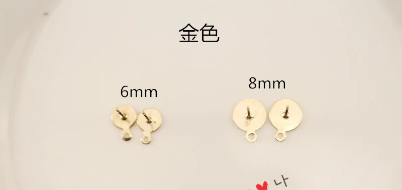 7329044574_762610174