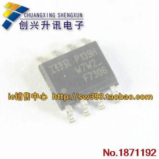 НОВЫЙ F7306 IRF7306 МОП SOP 8|fet|mos |