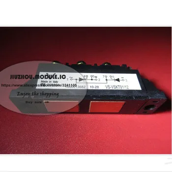 

NEW MODULE HIGH QUALITY VS-VSKT91-12