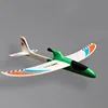 RC Airplanes Capacitor Electric Hand Throwing Glider DIY Airplane Model Hand Launch Throwing Glider educational toy for children ► Photo 3/6