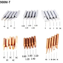 900M-T C D Серия I K SK B паяльник наконечник бессвинцовый сварочный для Hakko 936 Saike 909D 852D+ 952D паяльная станция