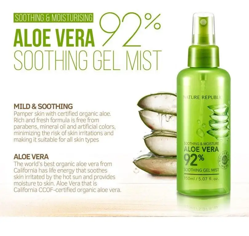 aloe vera toner for face