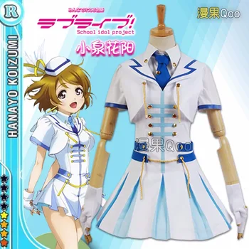 

[Customize]2017 Anime Love Live Hanayo Koizumi Wonderful Rush SJ Uniform Cosplay Costume Full Set For Halloween Free Shipping