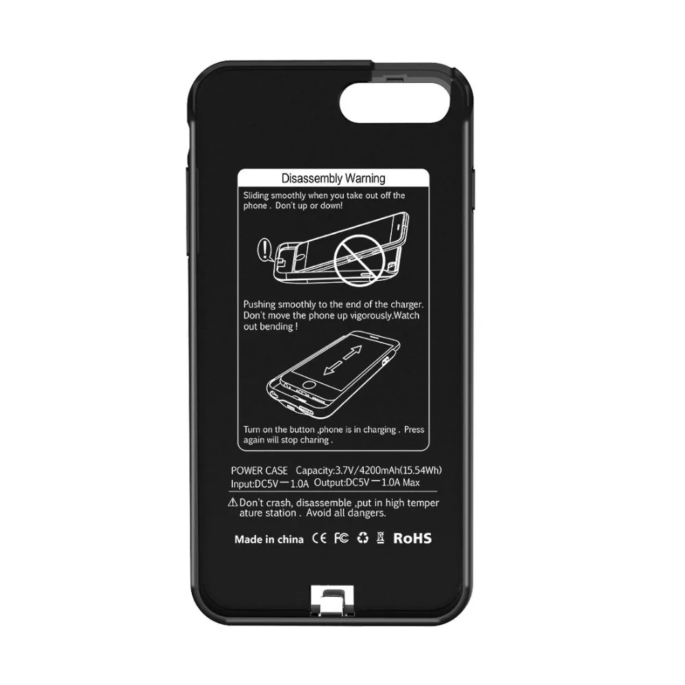 power case2008